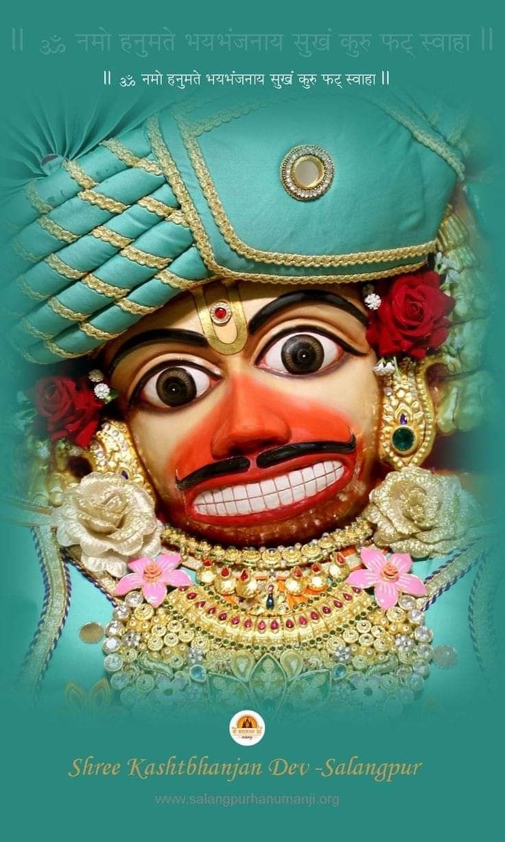 Radiant Hanuman portrait from Salangpur temple