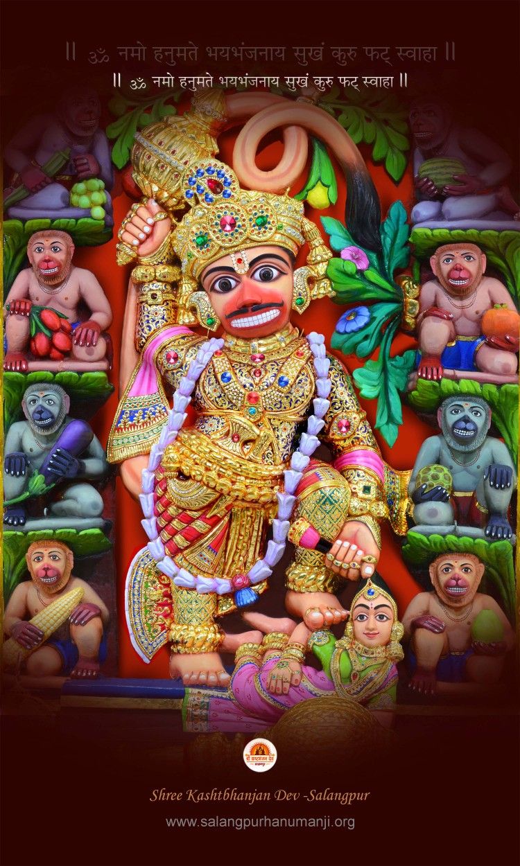 Radiant Hanuman portrait from Salangpur temple.