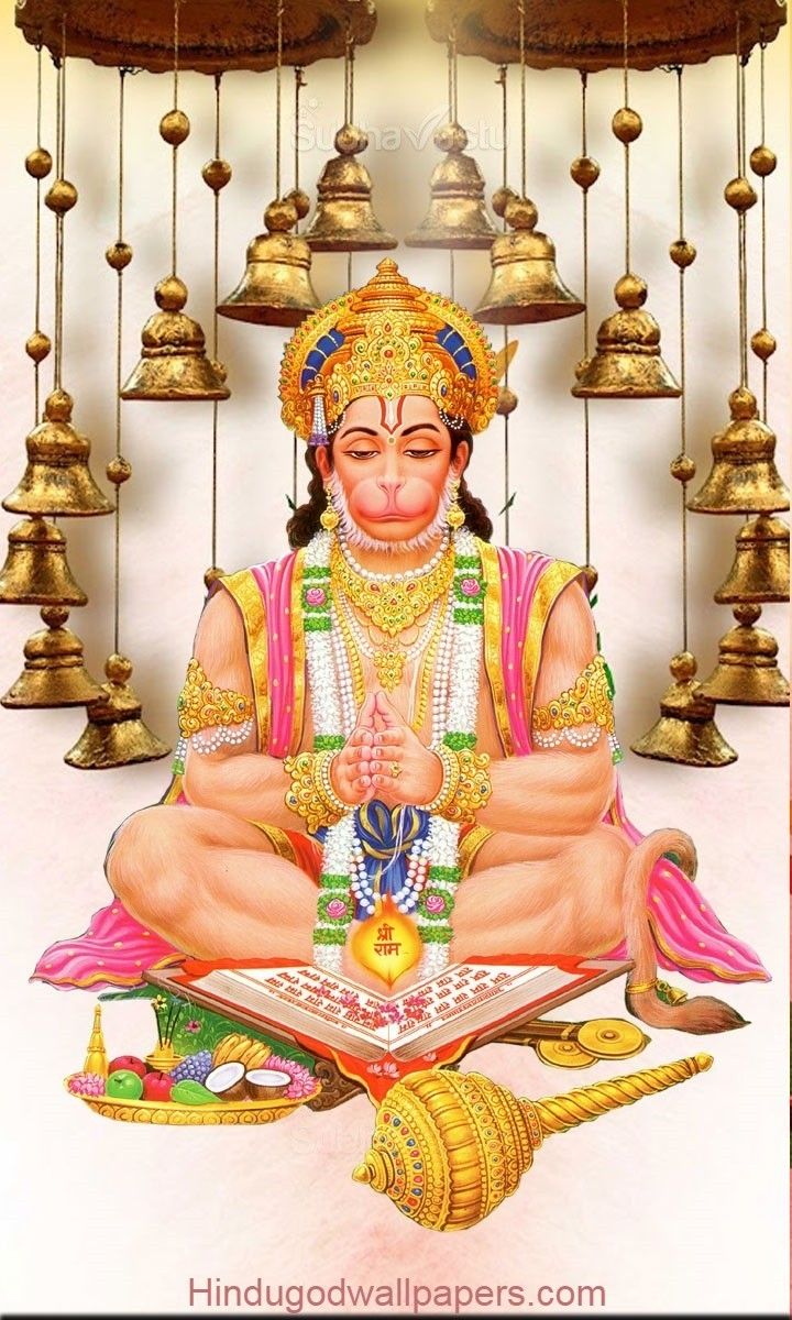 Hanuman seated with bells and lotus