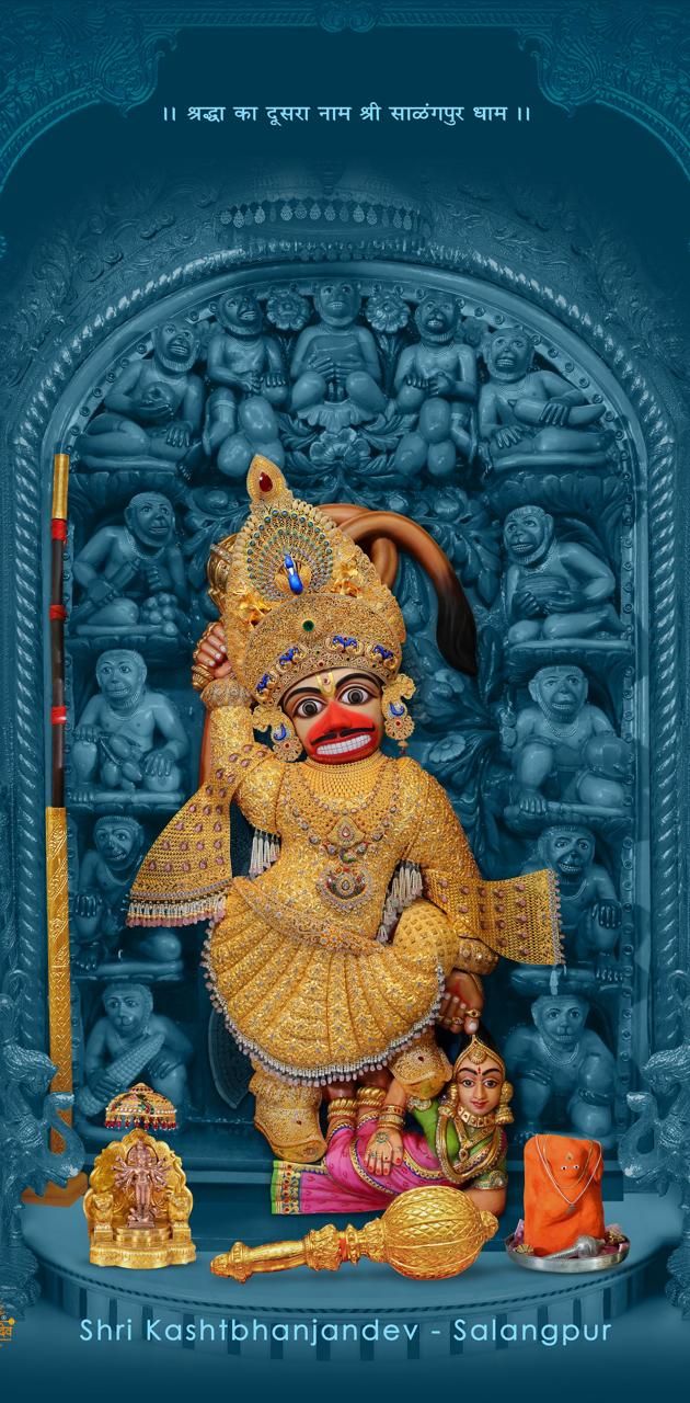 Hanuman carrying Sanjeevani mountain image