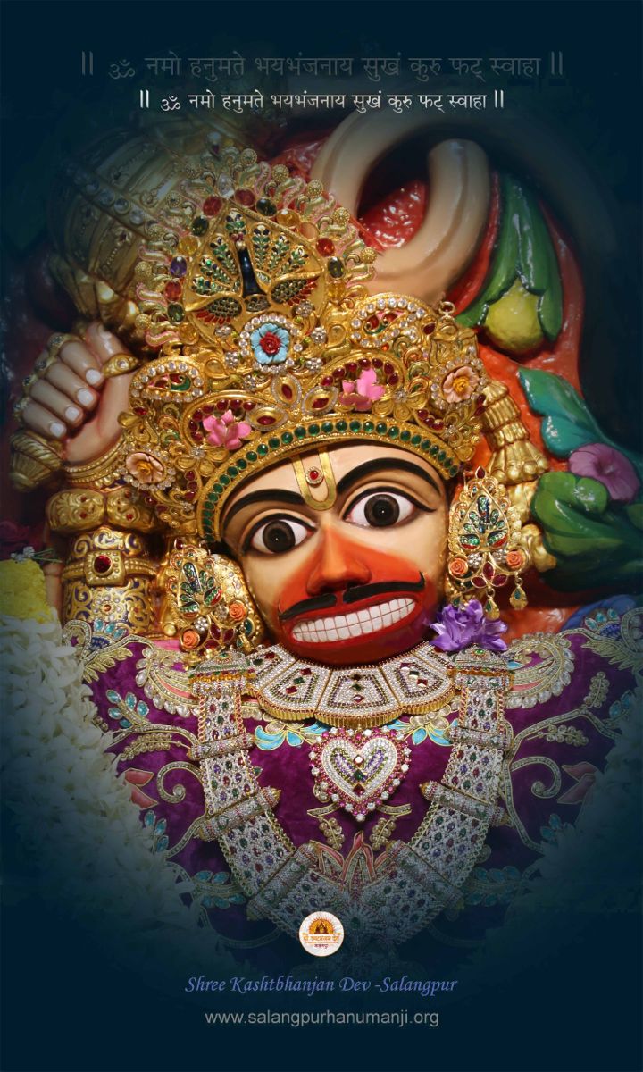 Fierce Hanuman portrait, powerful deity image