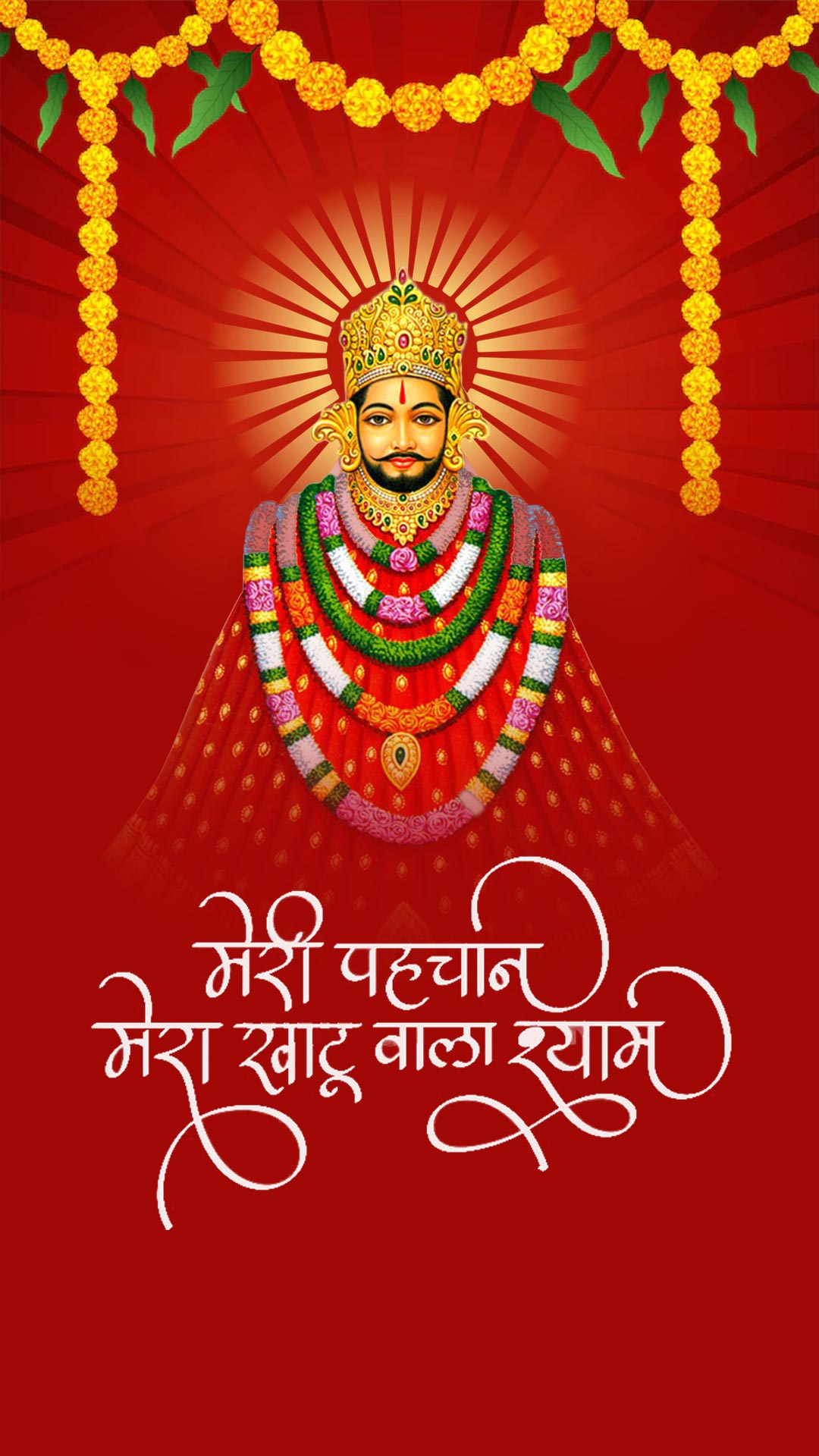 Khatu Shyam with marigold flower garland