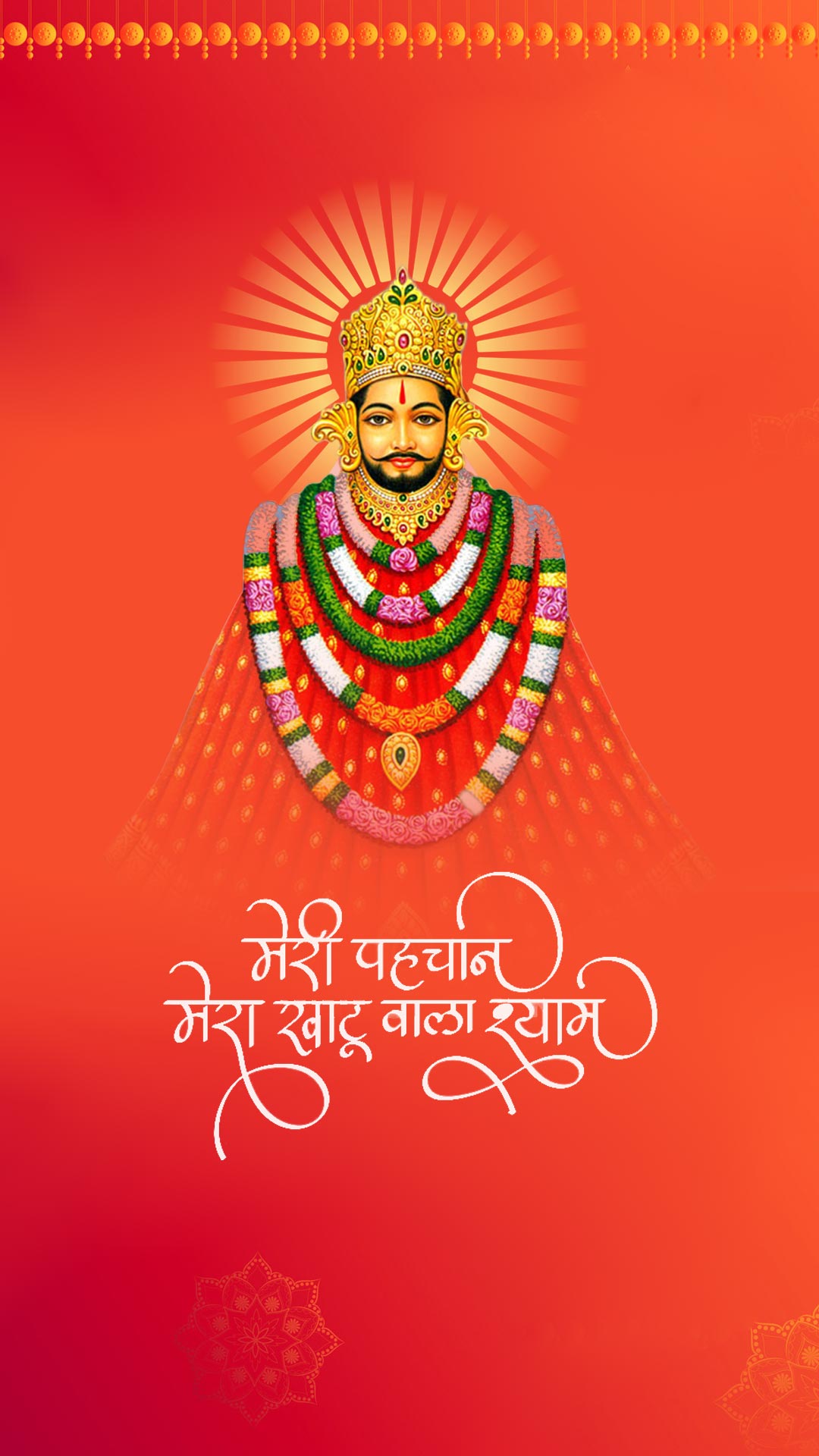 Khatu Shyam with radiant golden aura