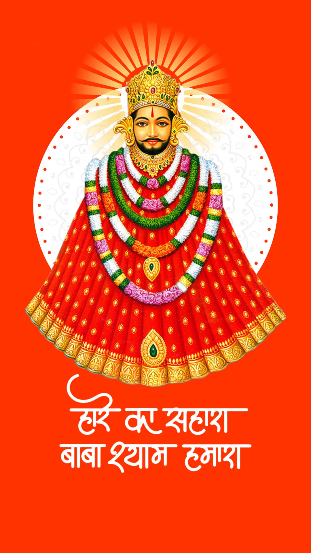 Baba Shyam Ji in vibrant attire