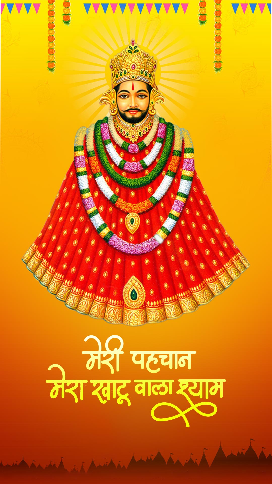 Khatu Shyamji portrait, divine blessings