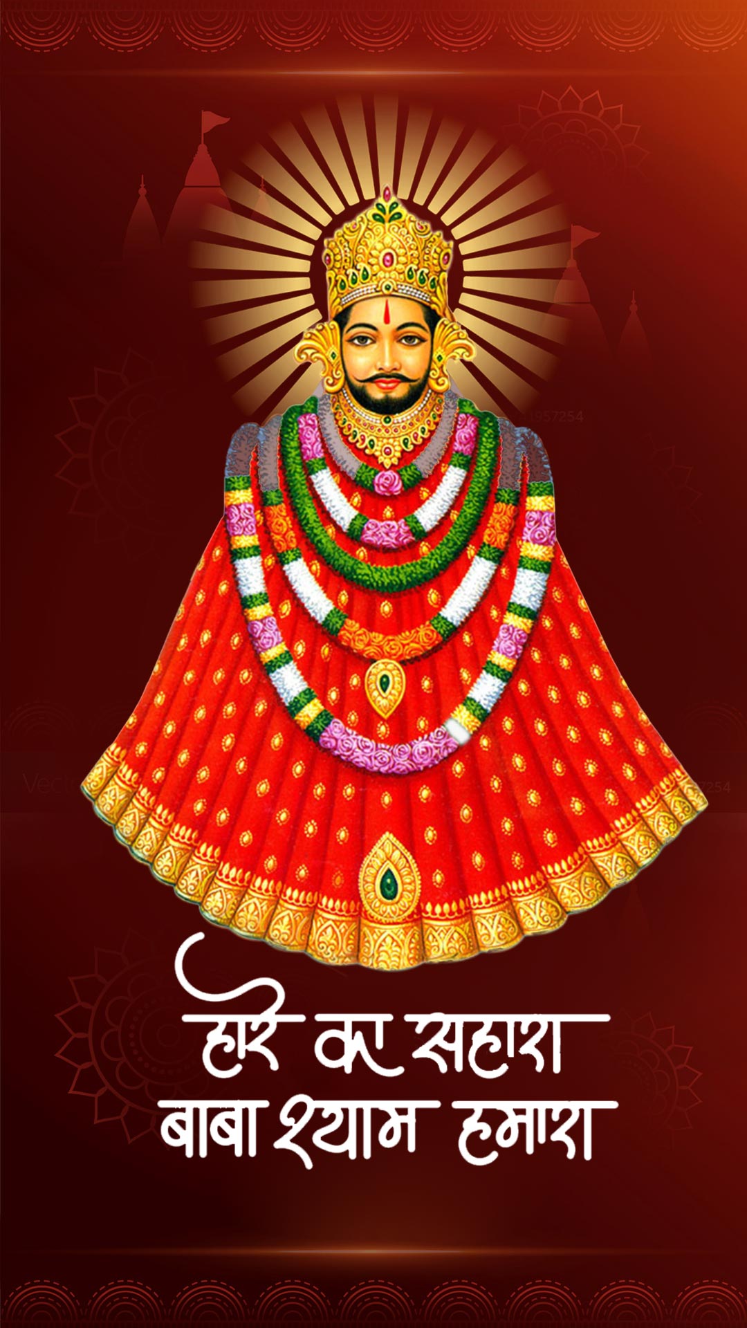 Khatu Shyam with radiant divine glow