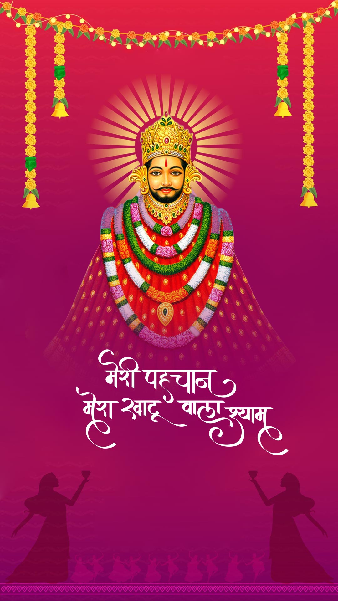 Khatu Shyamji adorned in royal attire