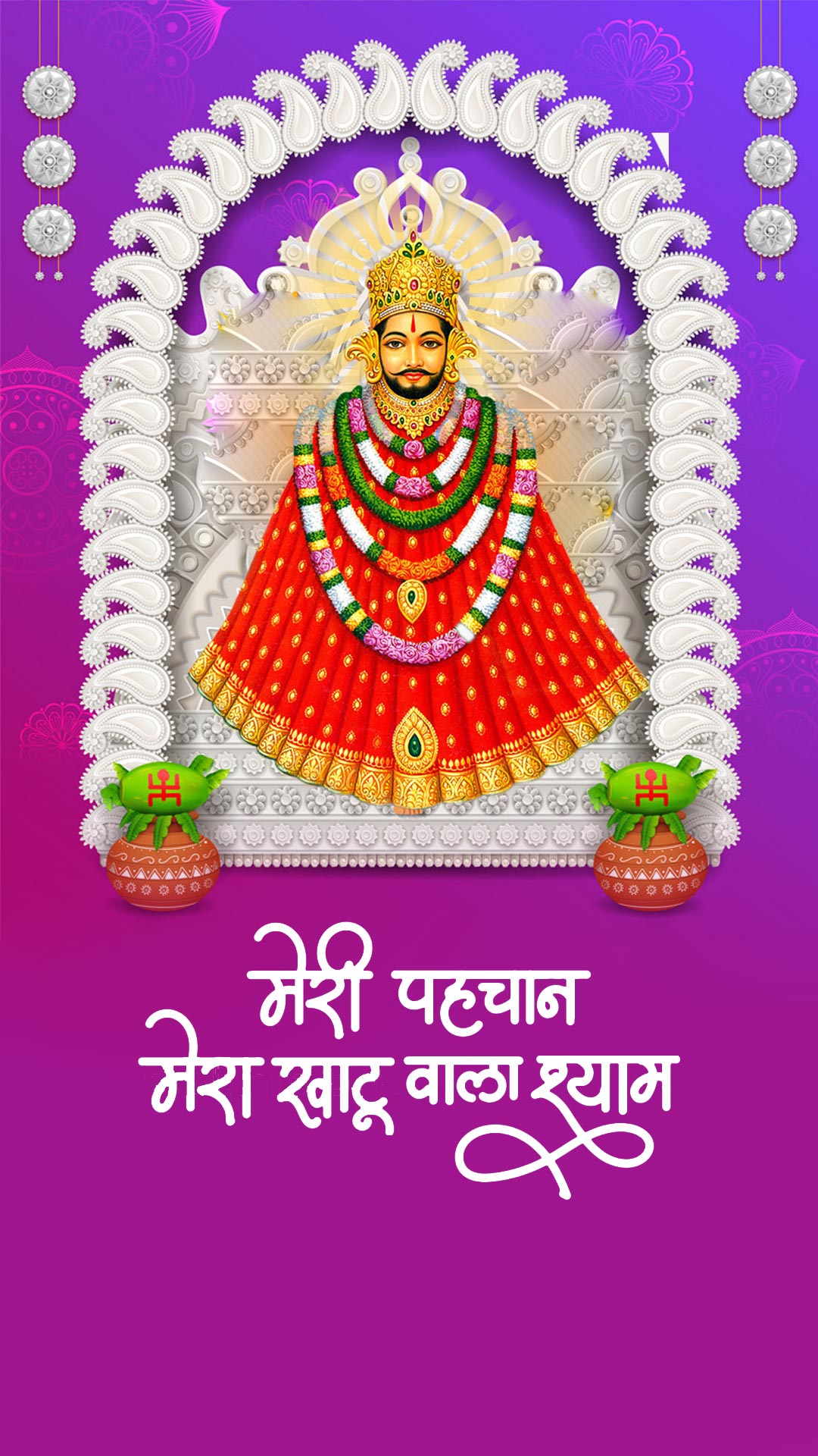 Khatu Shyam in regal attire