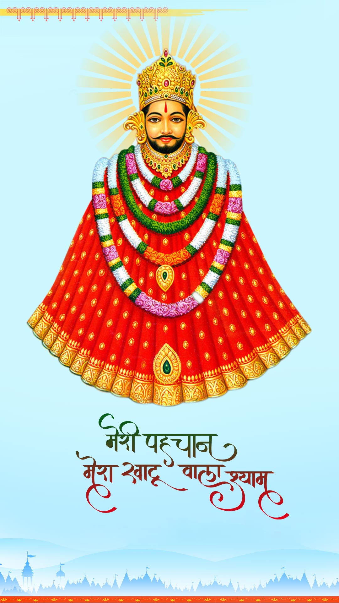 Khatu Shyam Ji divine portrait wallpaper