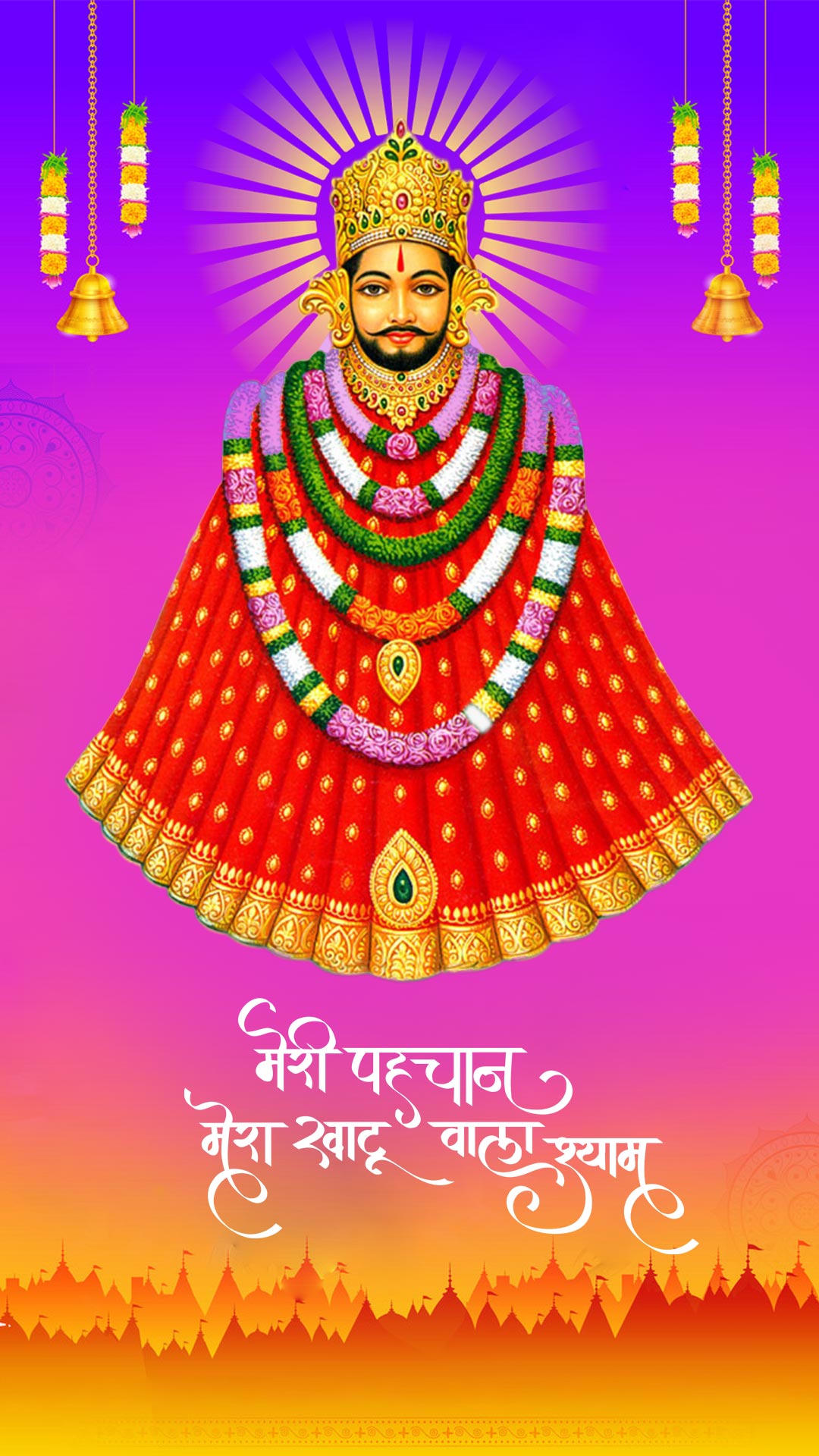 Khatu Shyam in royal attire, divine portrait