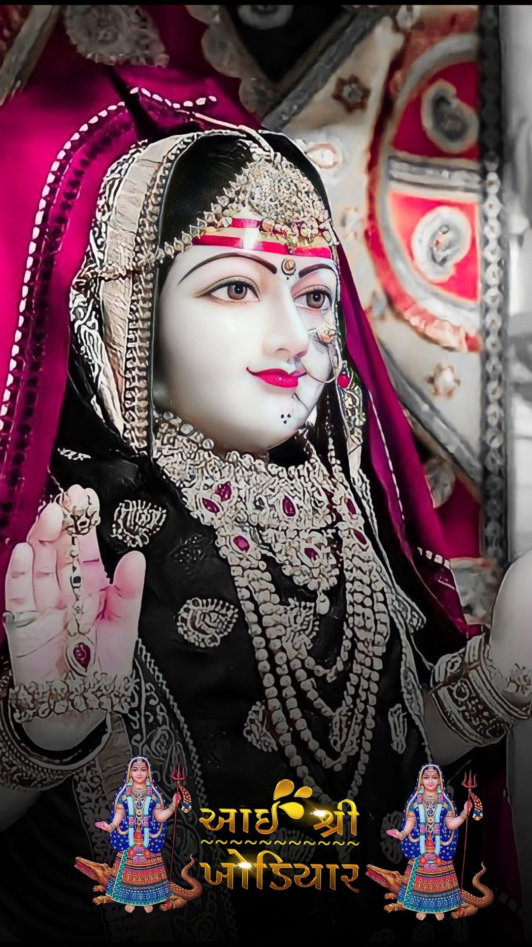 Khodiyar Maa blessed portrait divine image