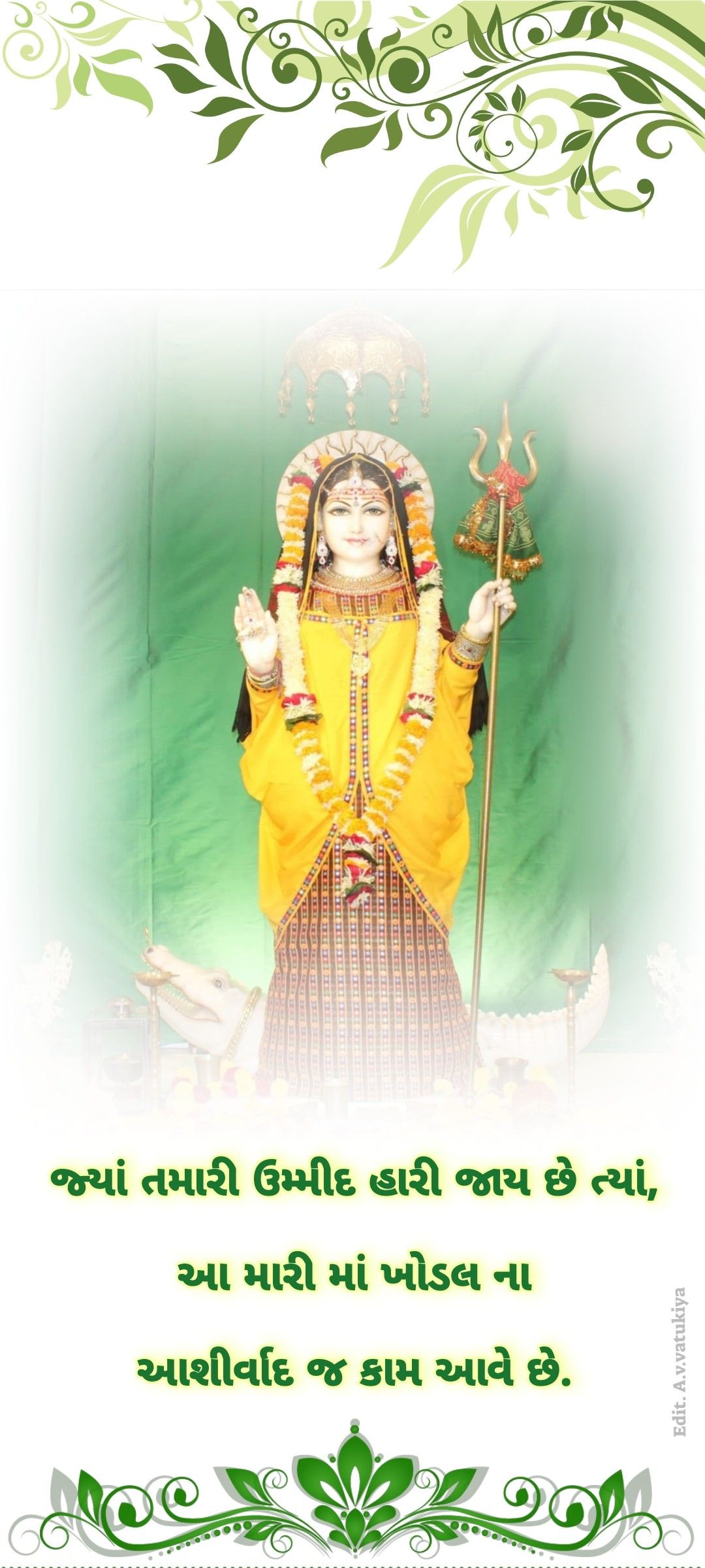 Khodiyar Maa bestows blessings upon devotees