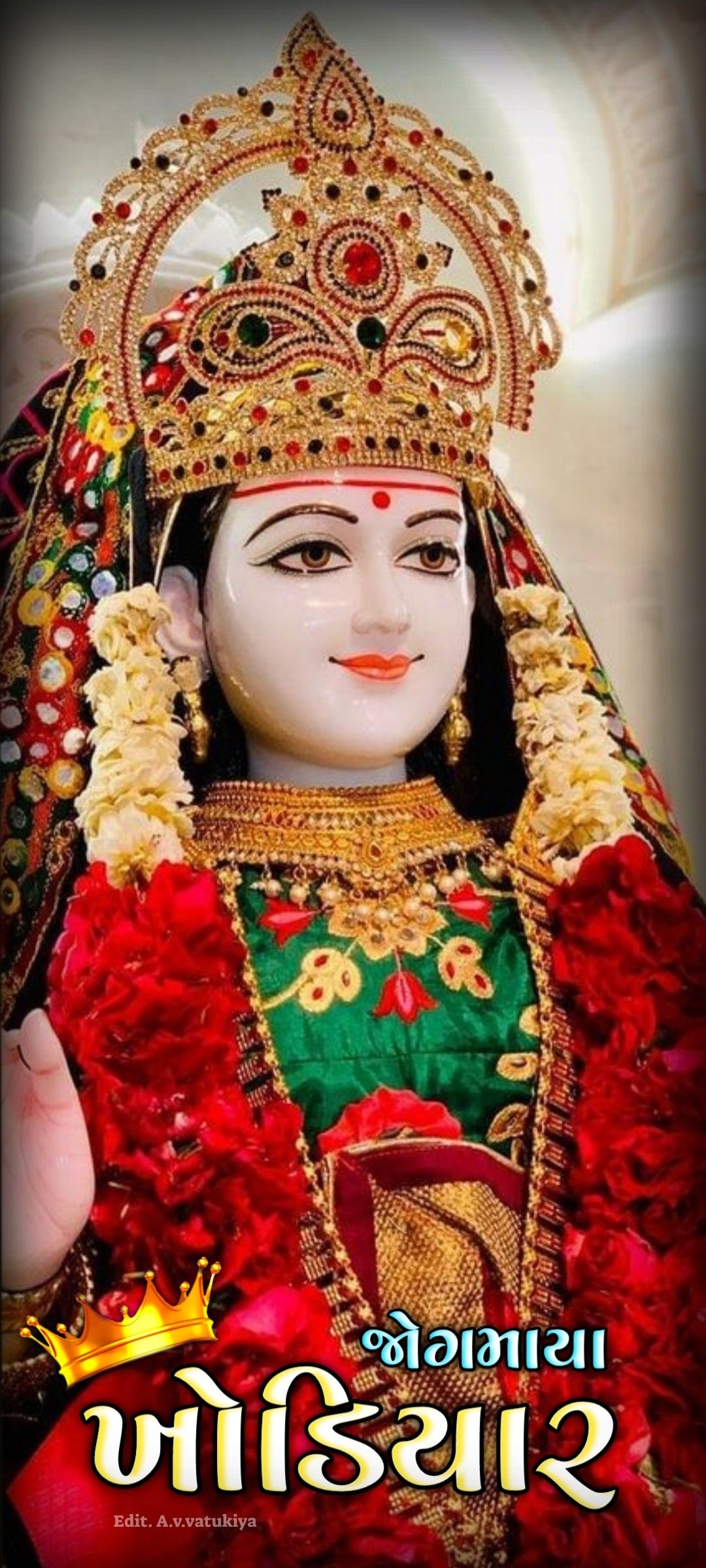 Khodiyar Maa serene and divine portrait