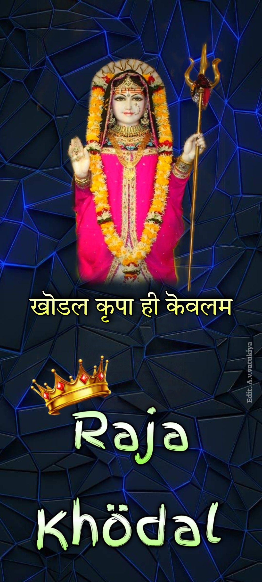 Khodiyar Maa with trident and crown