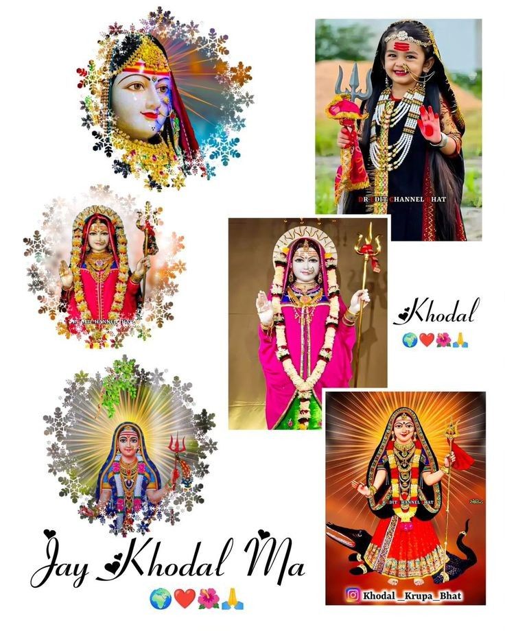 Khodiyar Maa devotional collage wallpaper
