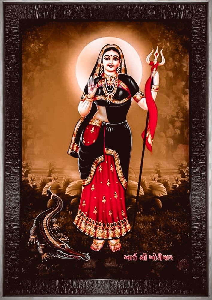 Khodiyar Maa with trident and sari