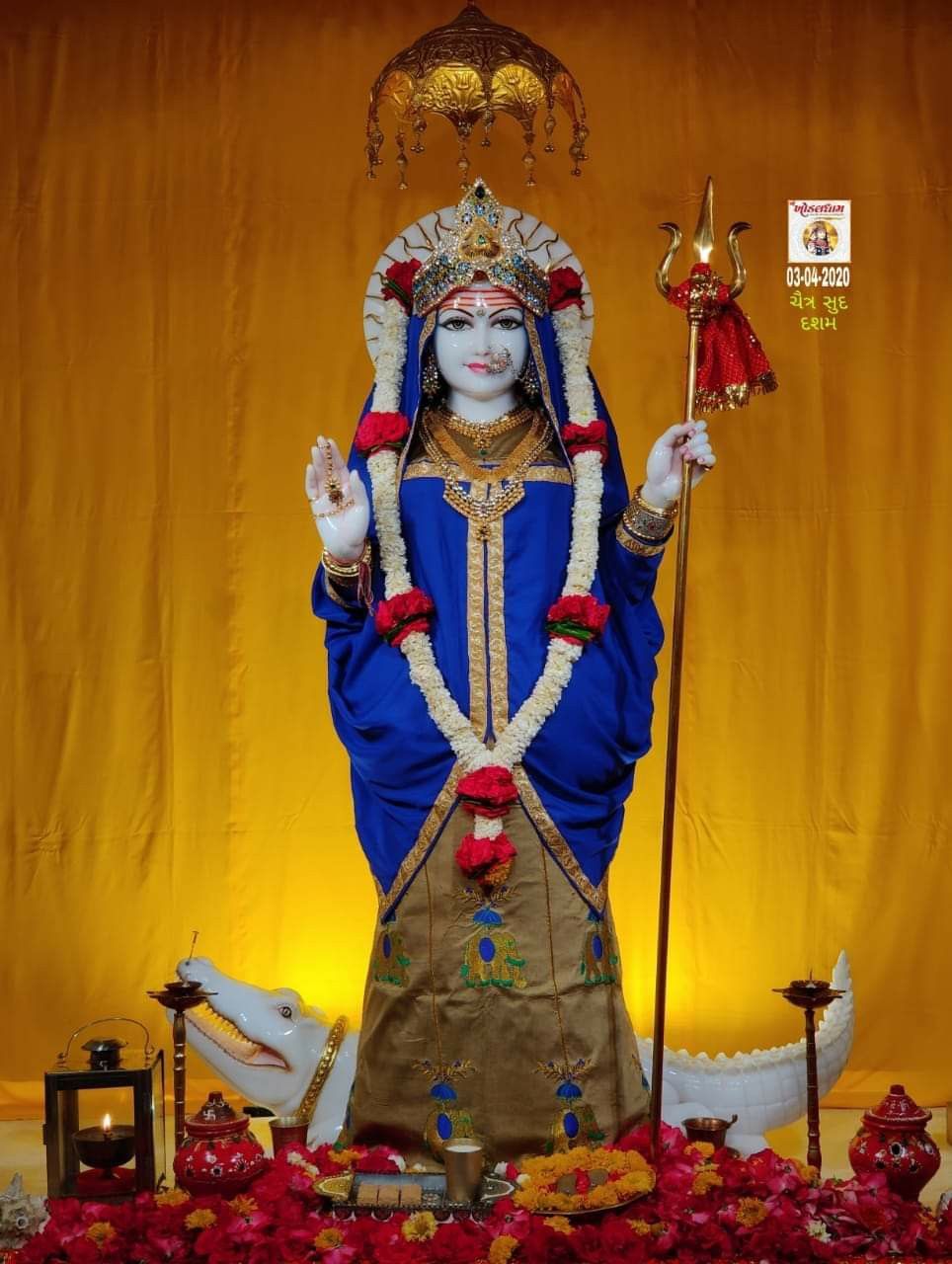 Khodiyar Maa blessing with trident