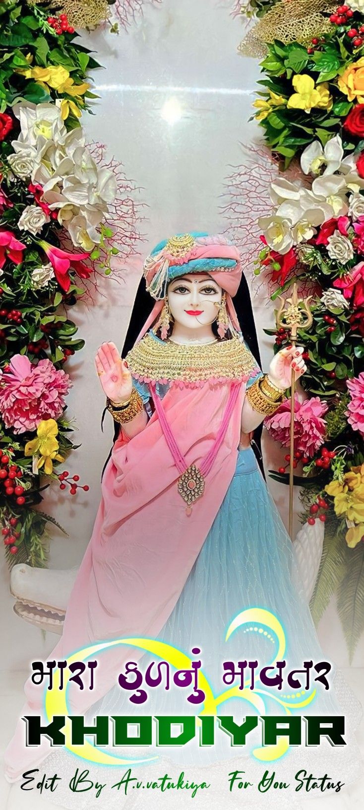 Khodiyar Maa adorned with floral garland