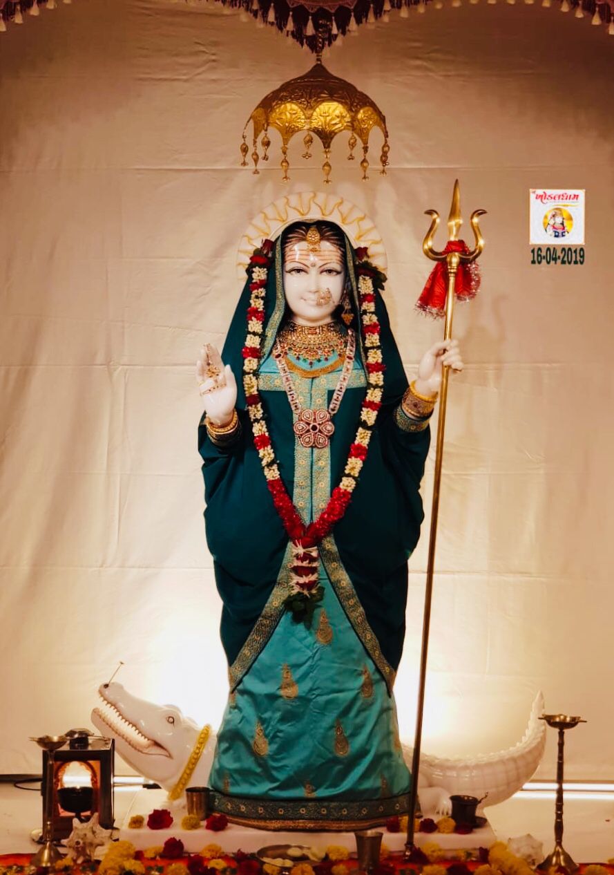 Khodiyar Maa holding a trident