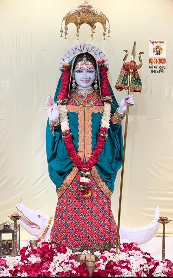 Khodiyar Maa with trident and floral garland