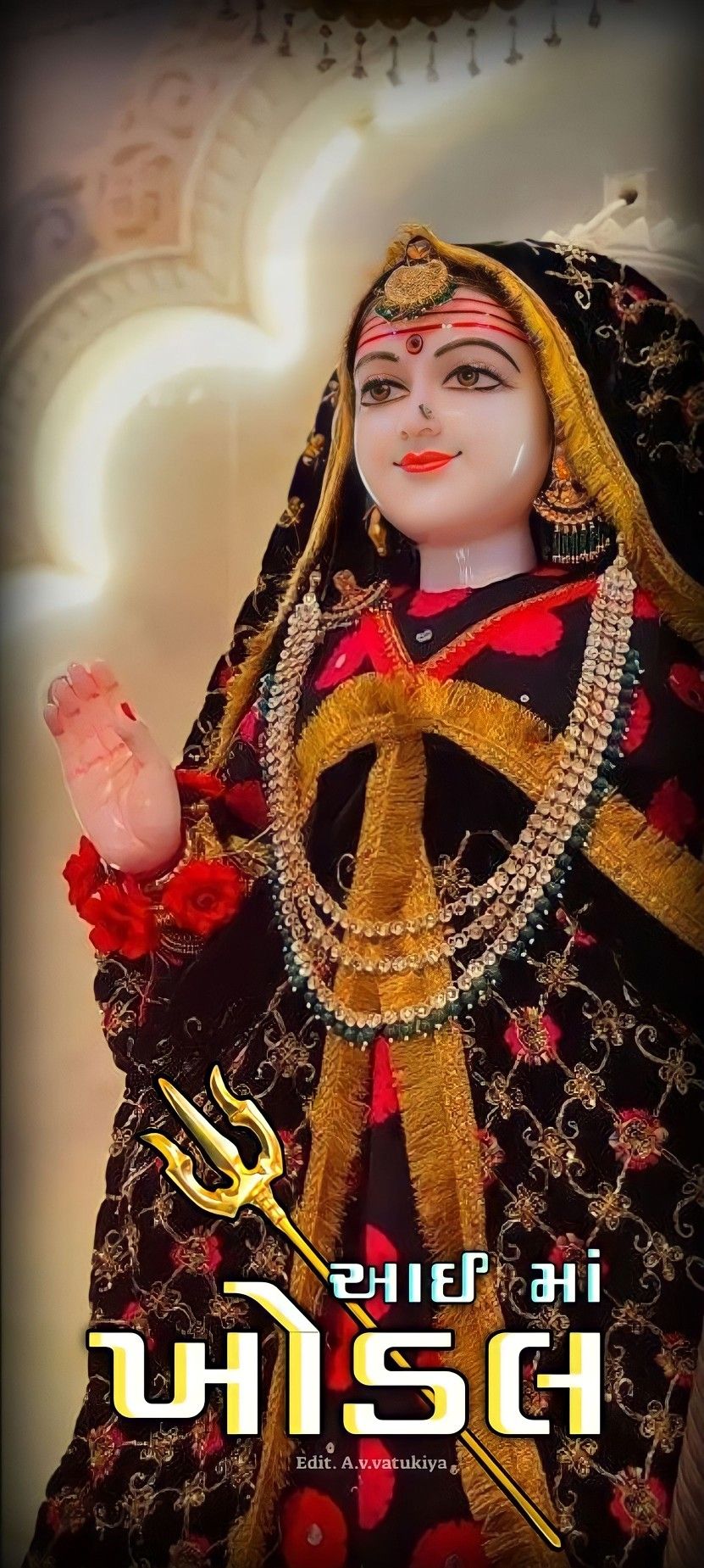 Khodiyar Maa with trident, divine protection