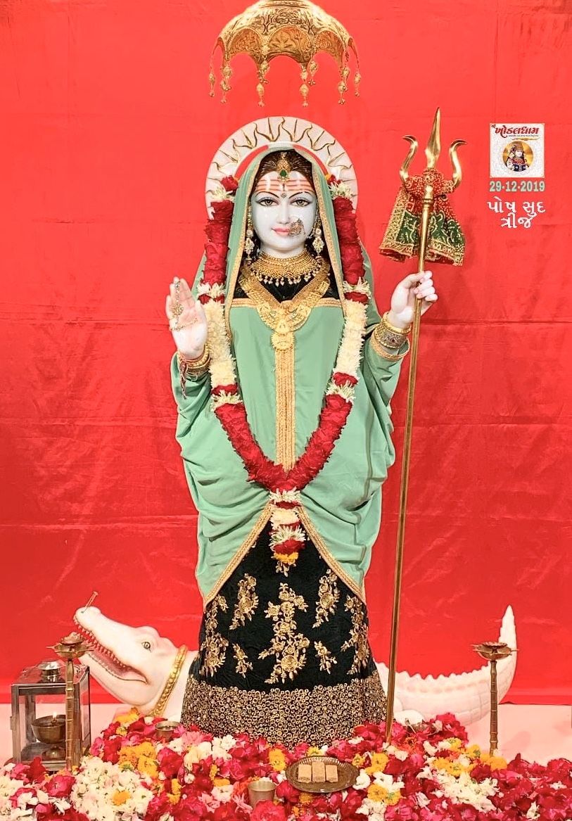 Khodiyar Maa with trident and sari