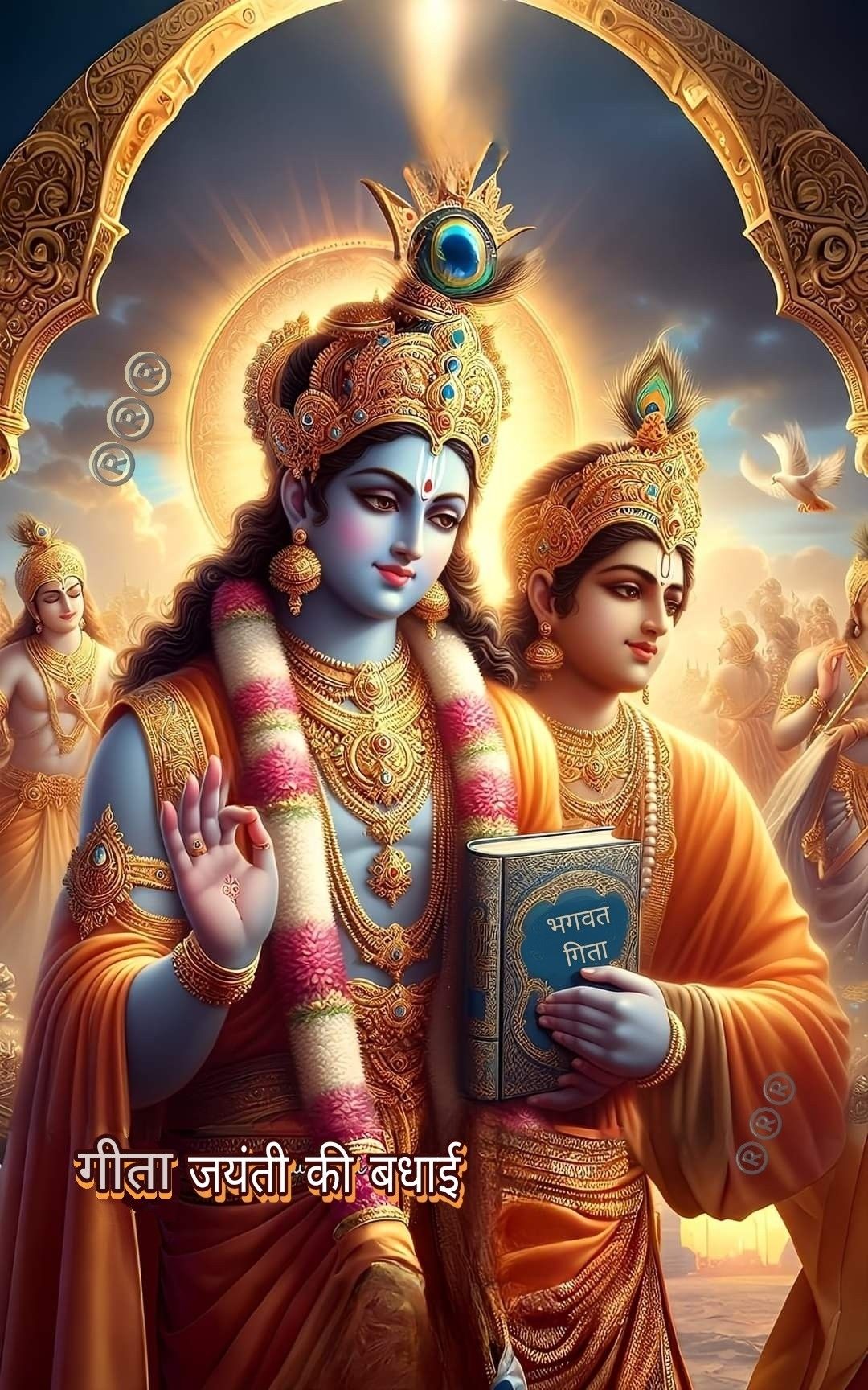 Krishna with Radha and Gopis