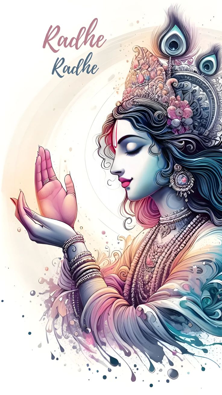 Lord Krishna in prayerful pose