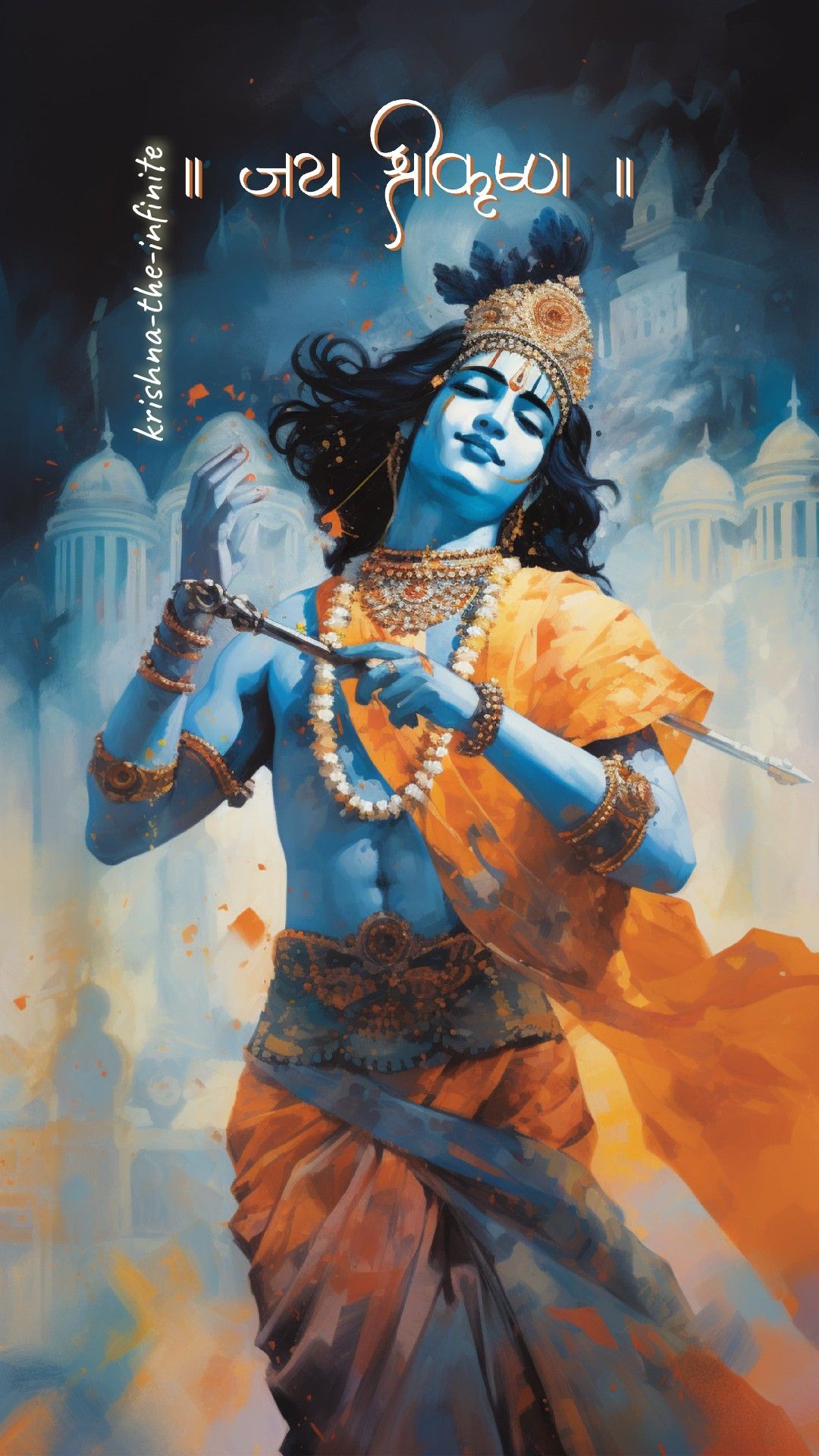 Lord Krishna playing flute in divine form.
