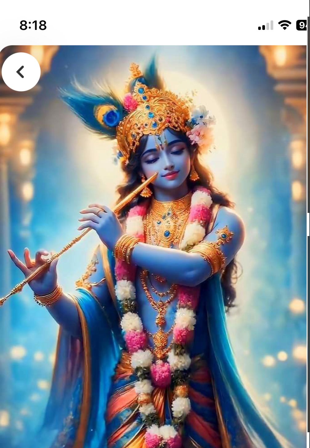 Krishna playing a melodious flute tune.