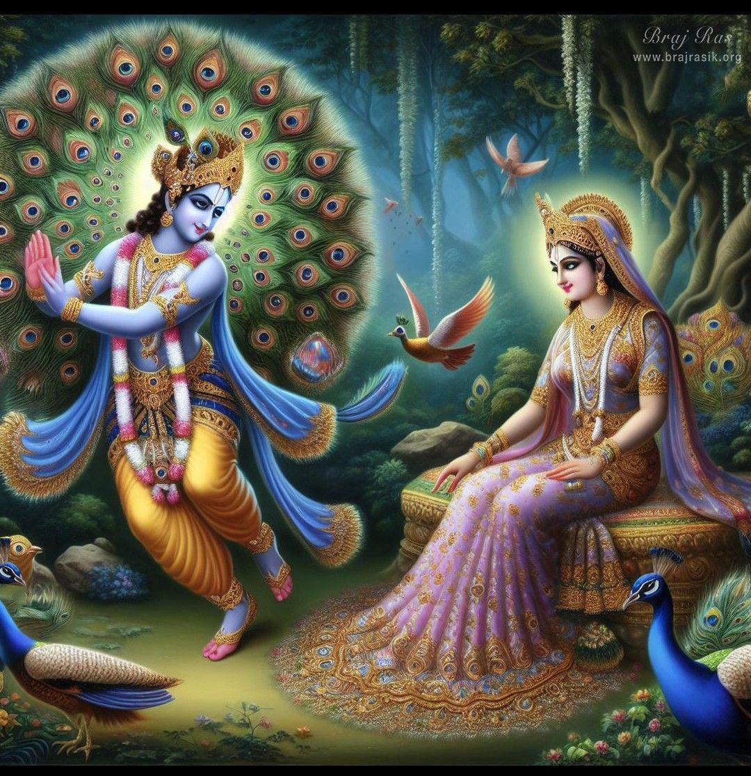 Radha Krishna flute divine couple wallpaper
