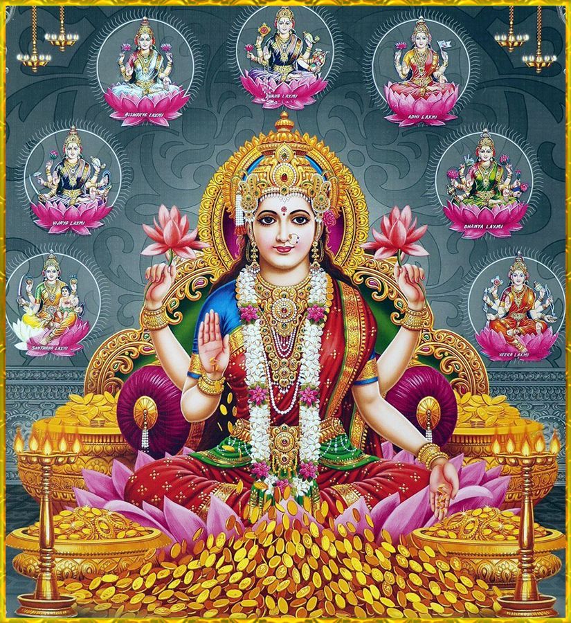 Goddess Lakshmi seated on lotus