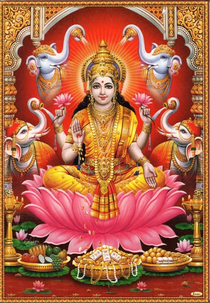 Lakshmi Maa seated on a lotus