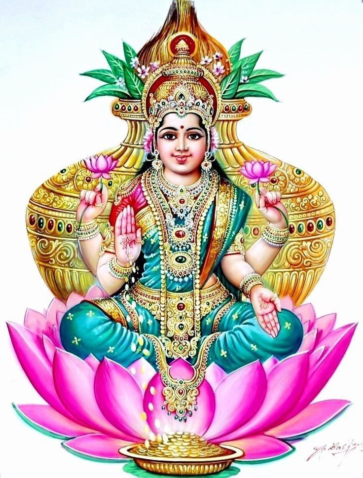 Lakshmi Maa seated on a lotus flower