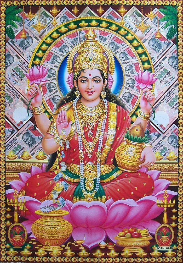 Goddess Lakshmi seated on lotus