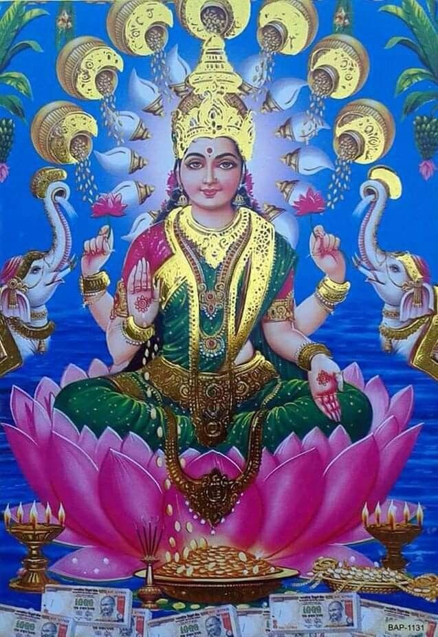 Goddess Lakshmi seated on lotus