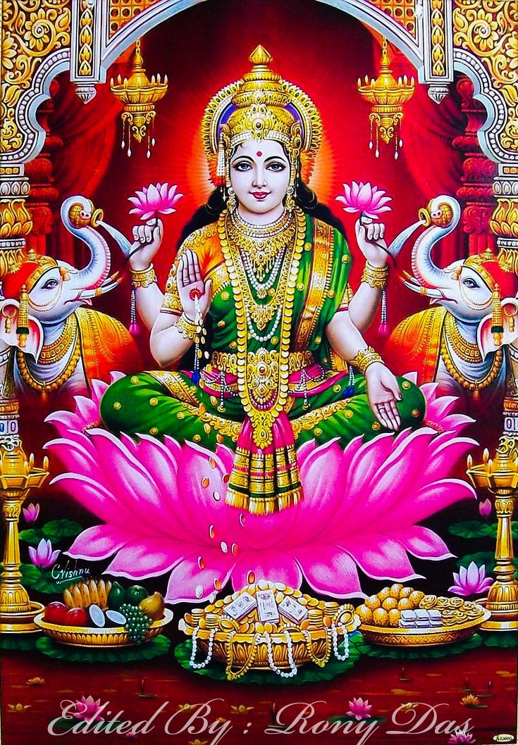 Goddess Lakshmi seated on a lotus