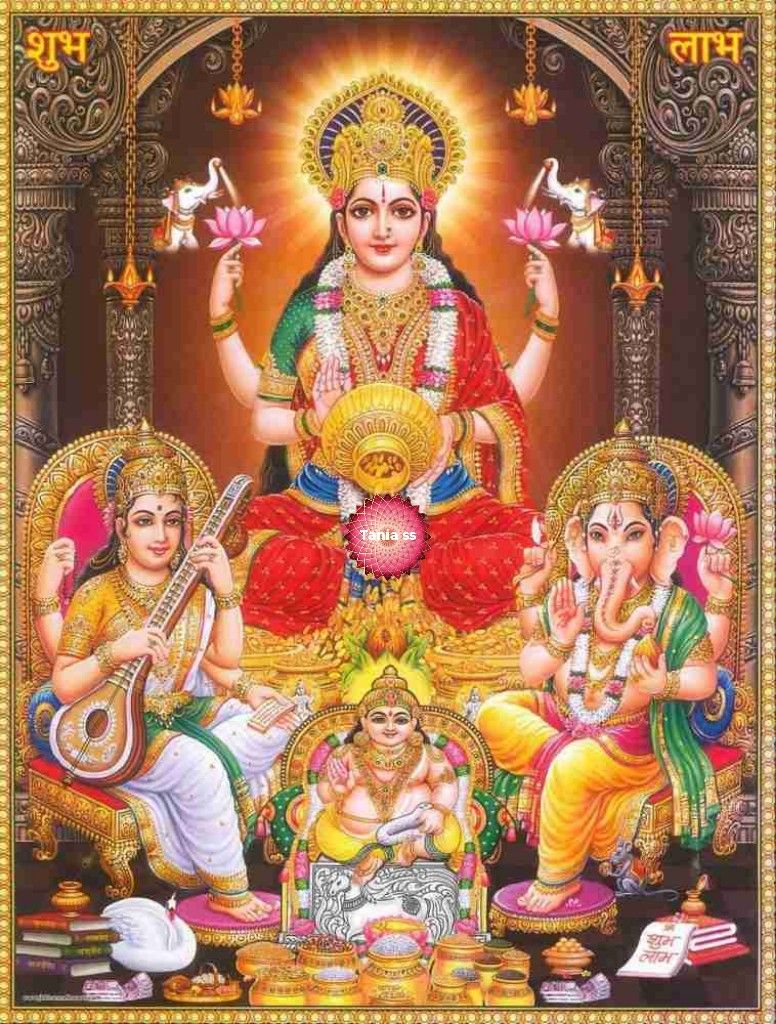 Lakshmi Maa with Saraswati and Ganesha