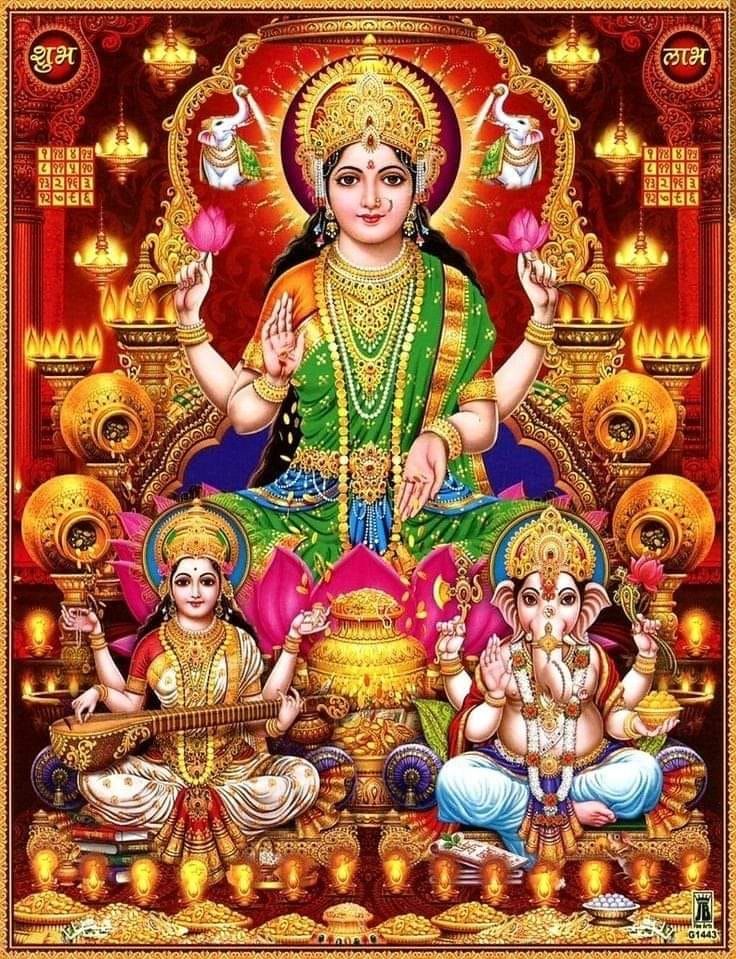 Lakshmi Maa with Ganesha and Saraswati