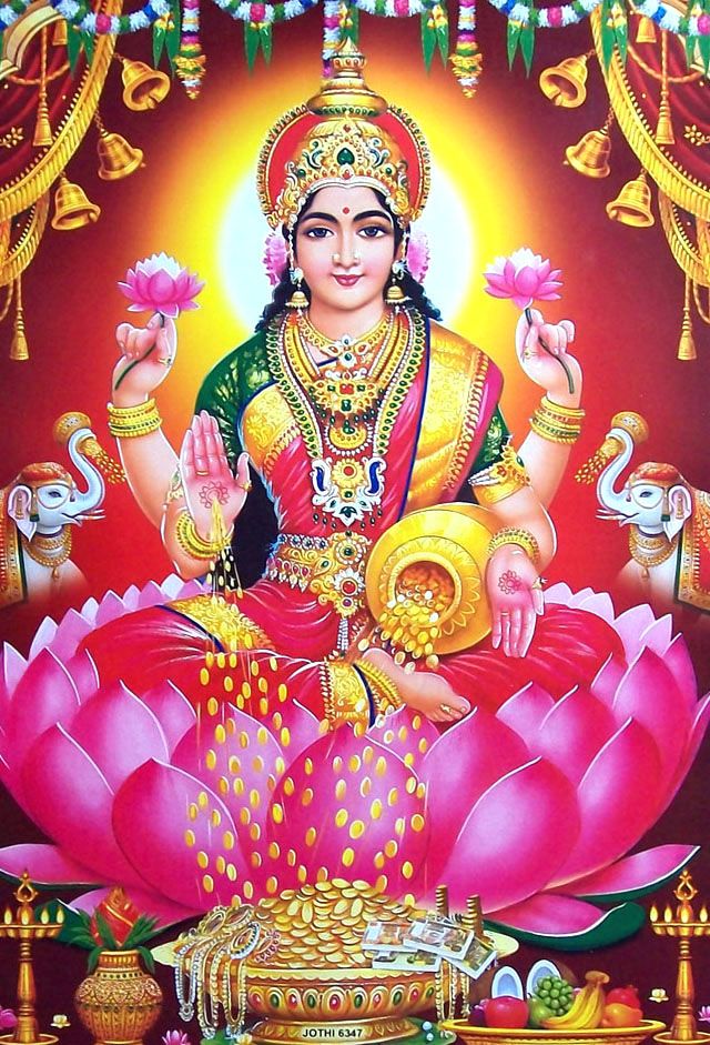 Lakshmi Maa seated on a lotus