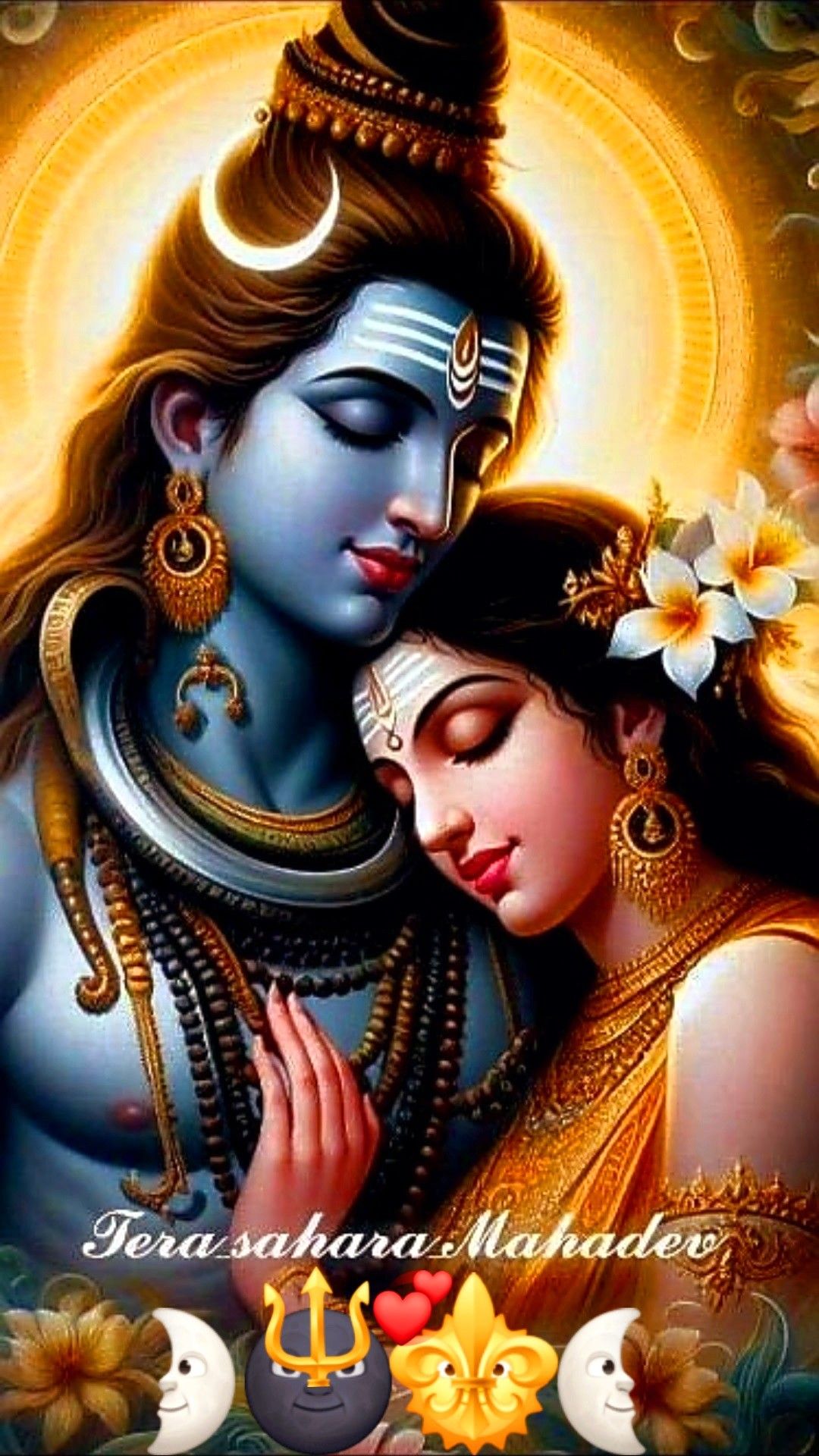 Shiva and Parvati in loving embrace.