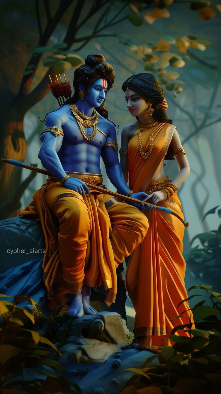 Lord Ram and Sita in forest setting