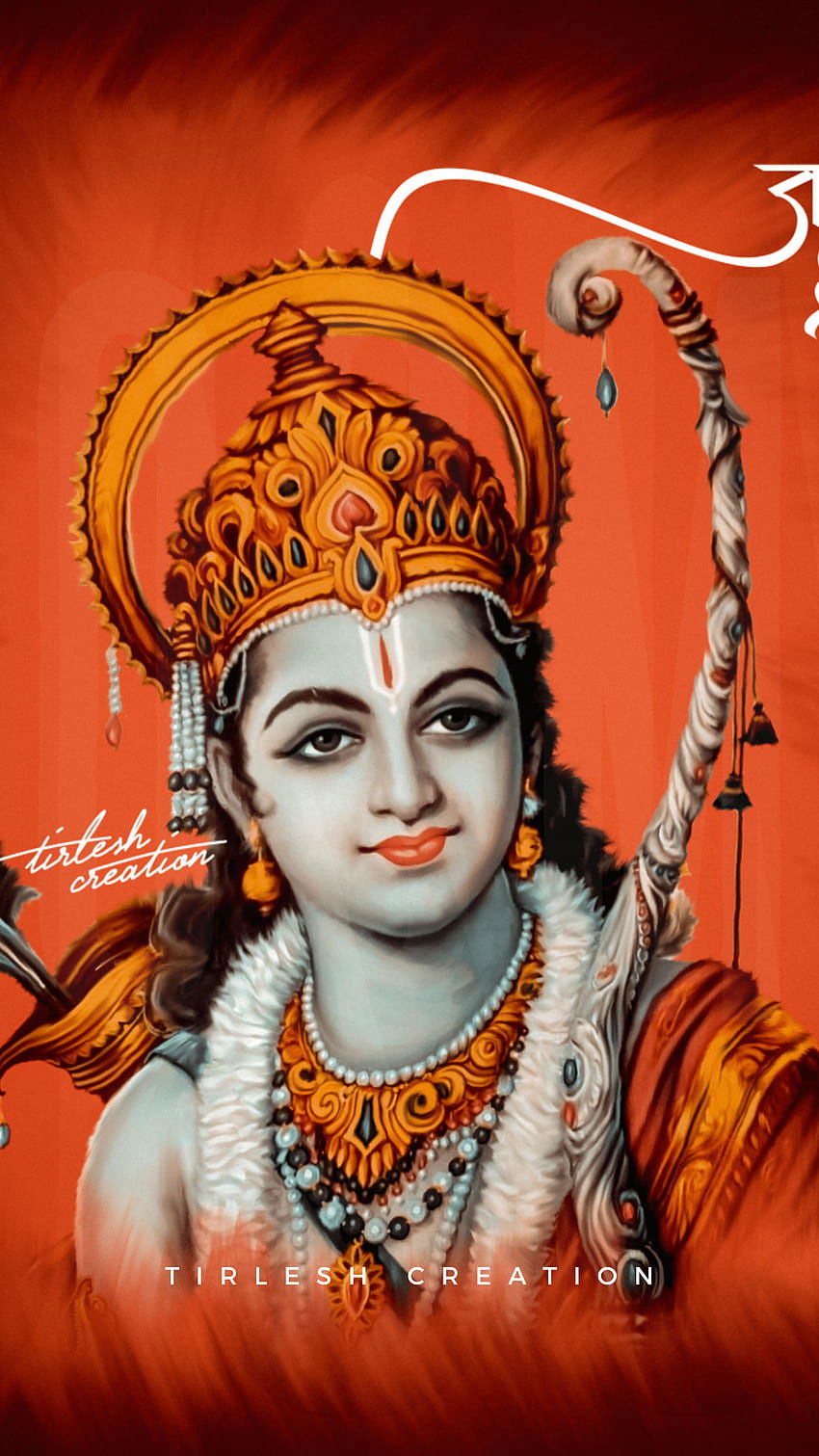 Lord Ram with bow and arrow portrait