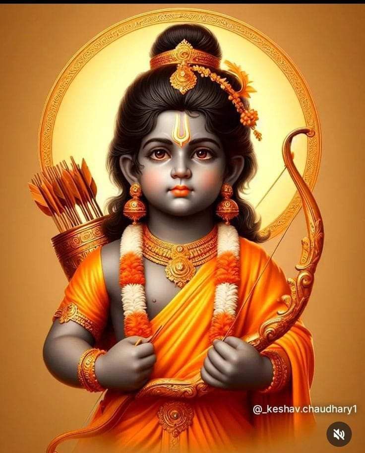 Young Ram with bow and arrow portrait