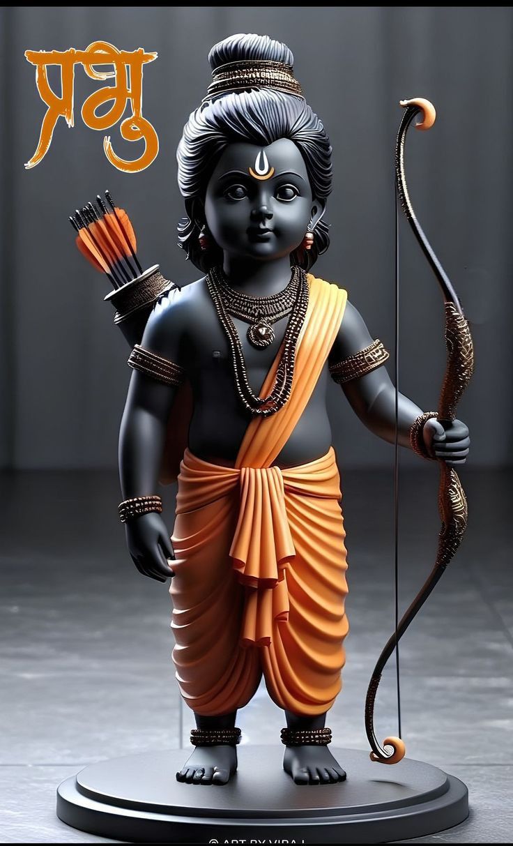 Lord Ram with bow and arrow portrait