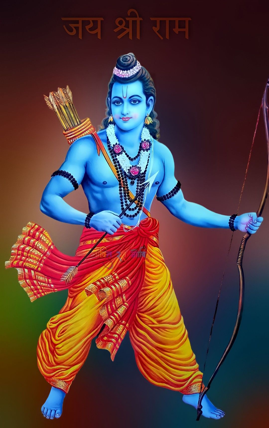 Lord Ram with bow and arrow.