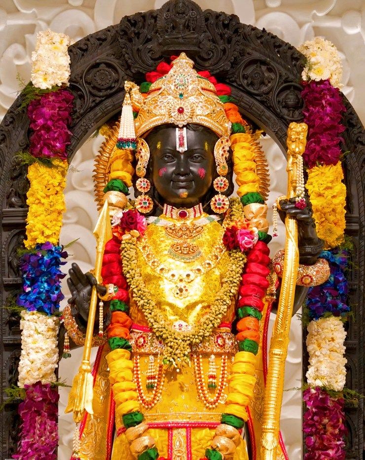 Lord Ram with bow and arrow idol