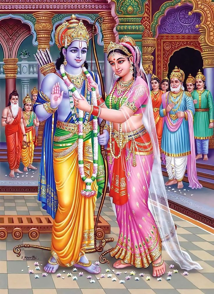 Lord Ram and Sita wedding scene