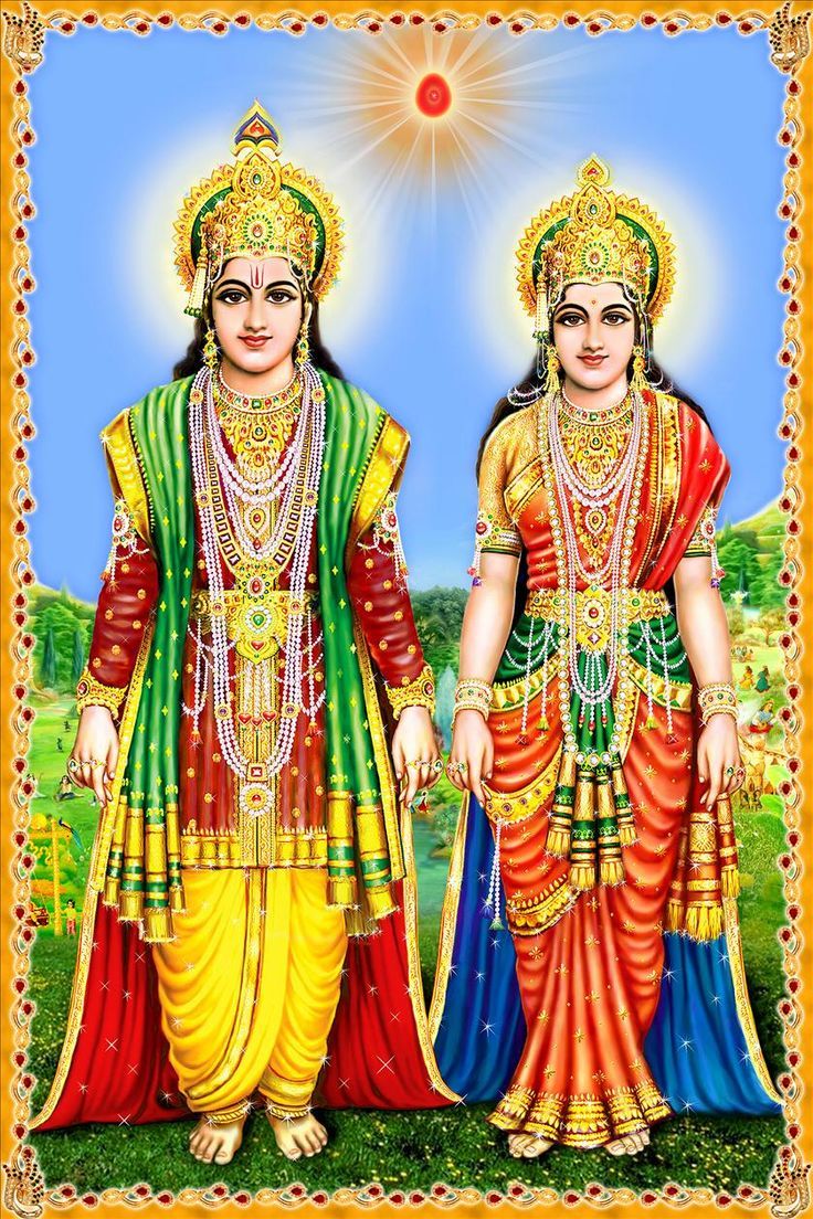 Ram and Sita divine couple wallpaper