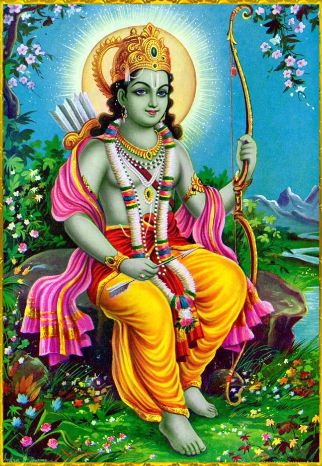 Lord Ram with bow in forest